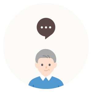 飲み心地がいいです【60代／男性】